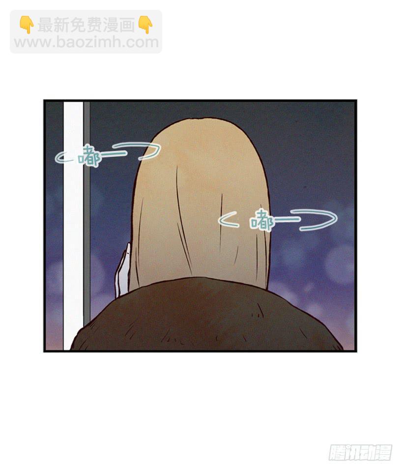 心心念念的母亲(1/2)-第34话