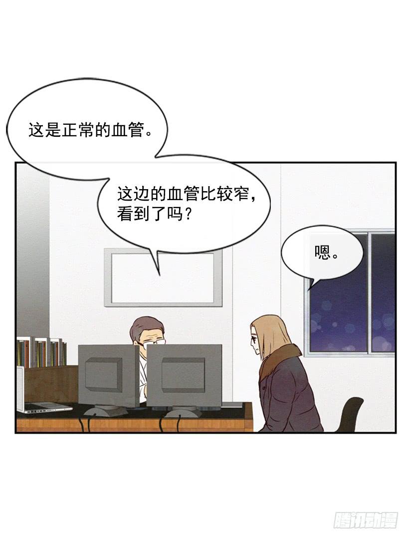 心心念念的母亲(1/2)-第34话