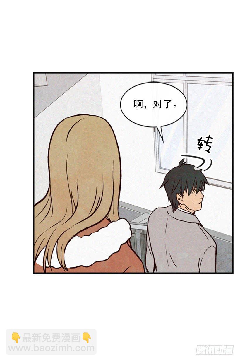 心心念念的母亲(1/2)-第34话