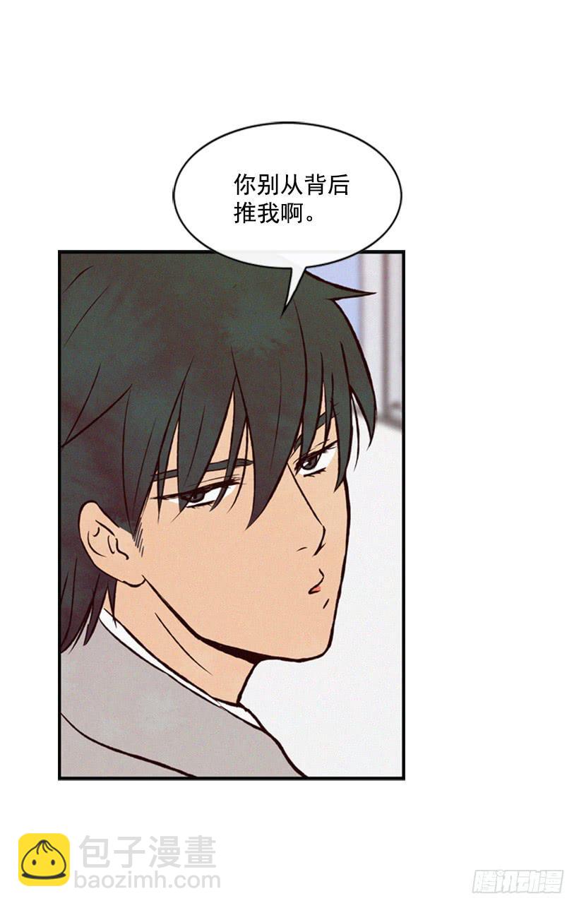 心心念念的母亲(1/2)-第34话