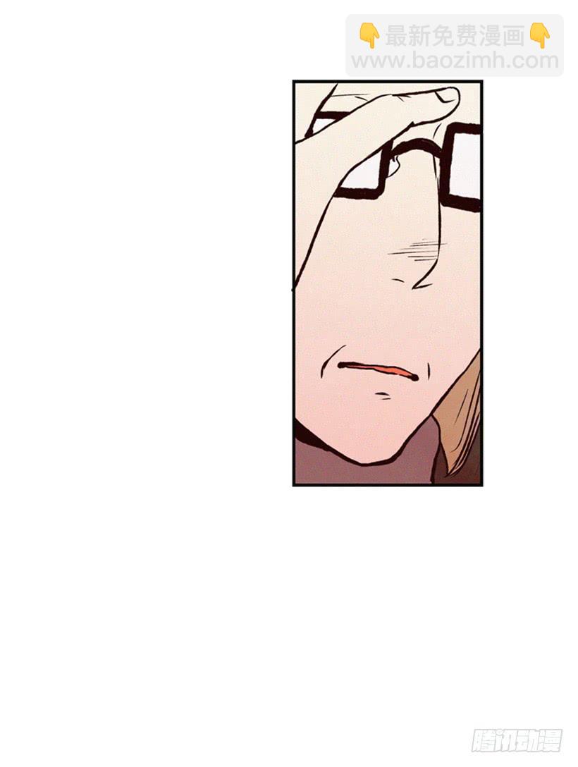 既珍贵又可爱的人-第38话