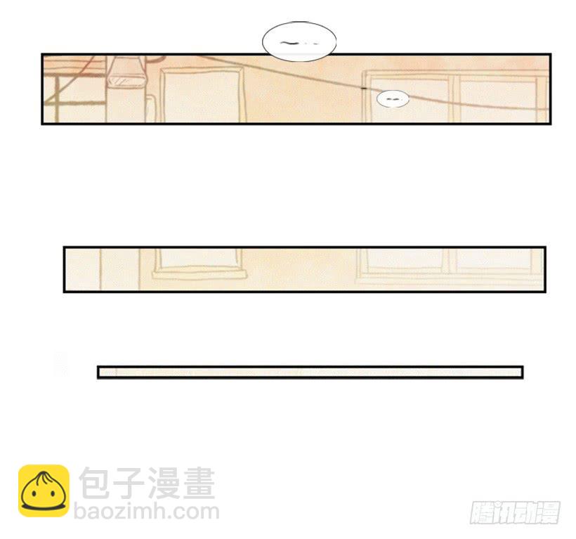 復仇者俱樂部 - 既珍貴又可愛的人 - 2