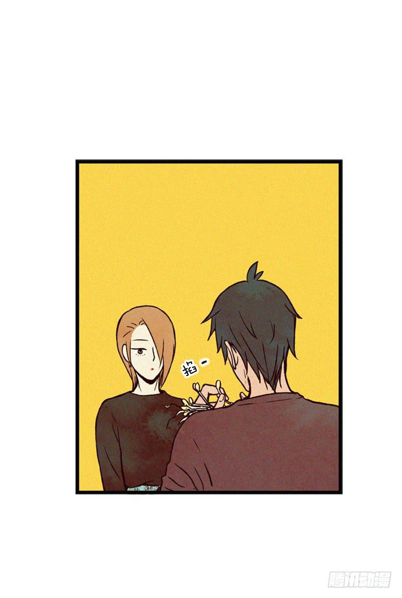 既珍贵又可爱的人-第38话