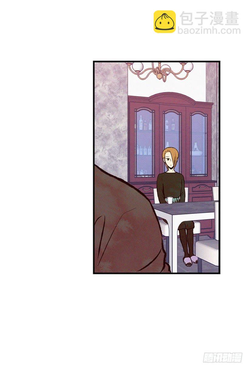 既珍贵又可爱的人-第38话