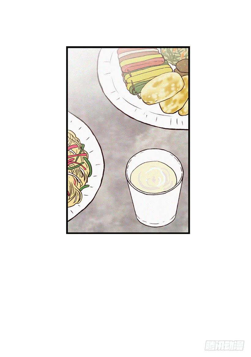 没有良心的女儿(1/2)-第40话