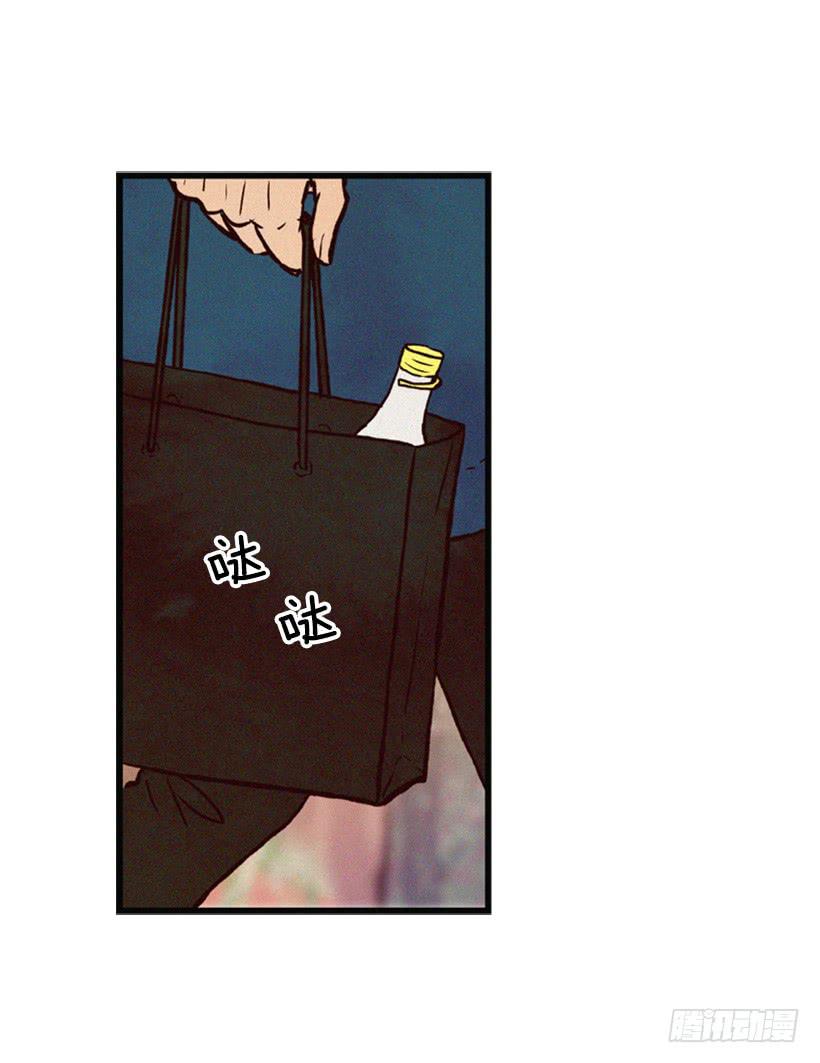 没有良心的女儿(1/2)-第40话