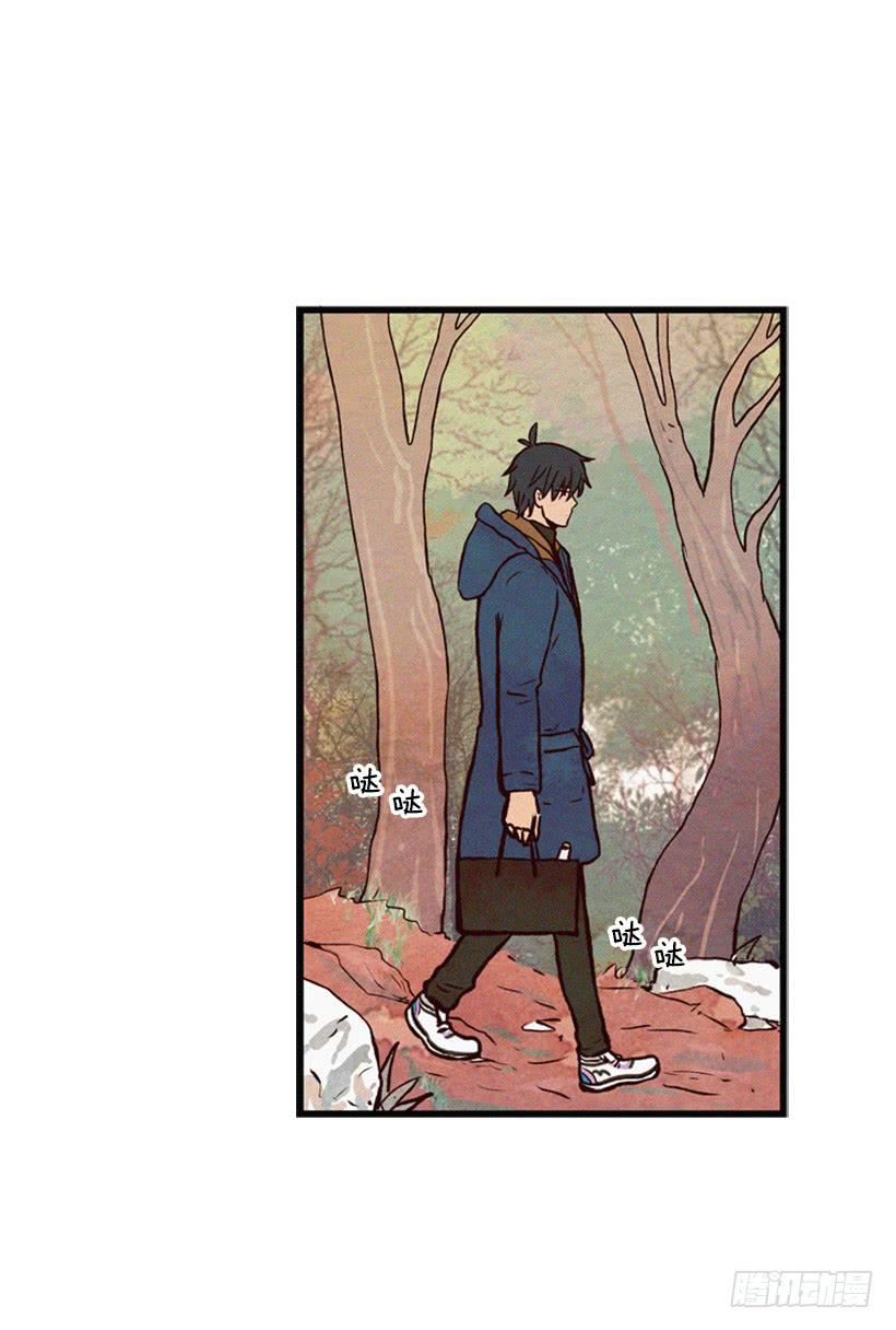 没有良心的女儿(1/2)-第40话