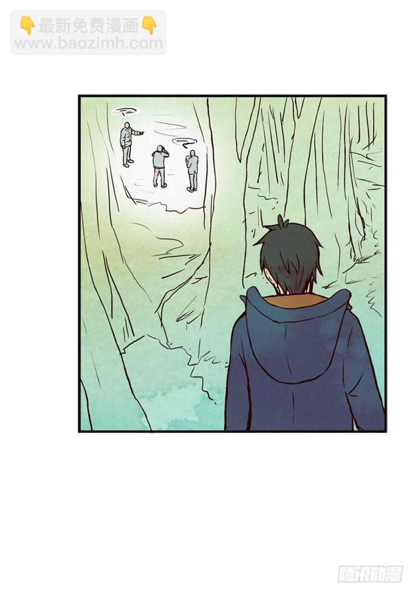 没有良心的女儿(1/2)-第40话