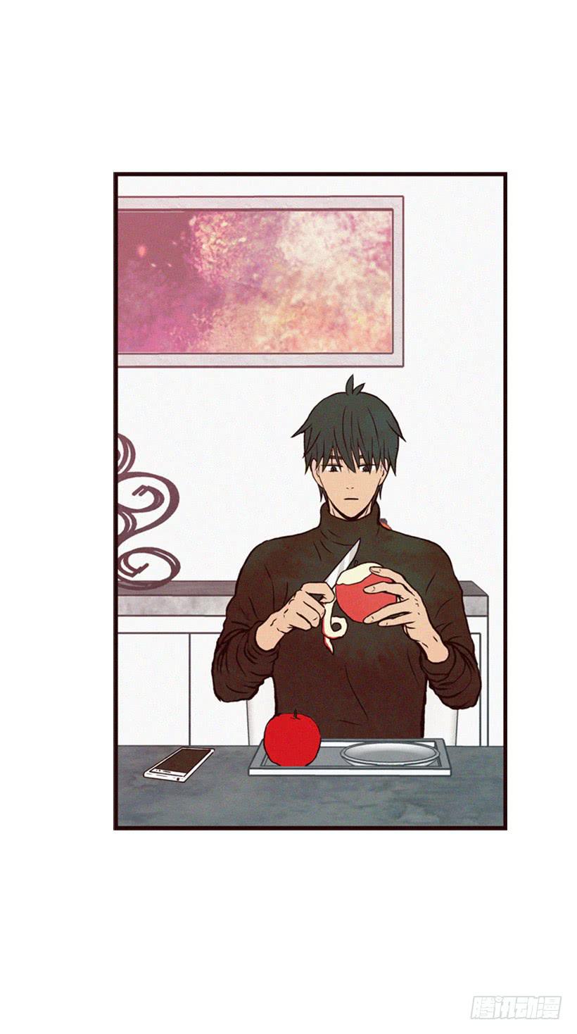 这是为了你好(1/2)-第42话