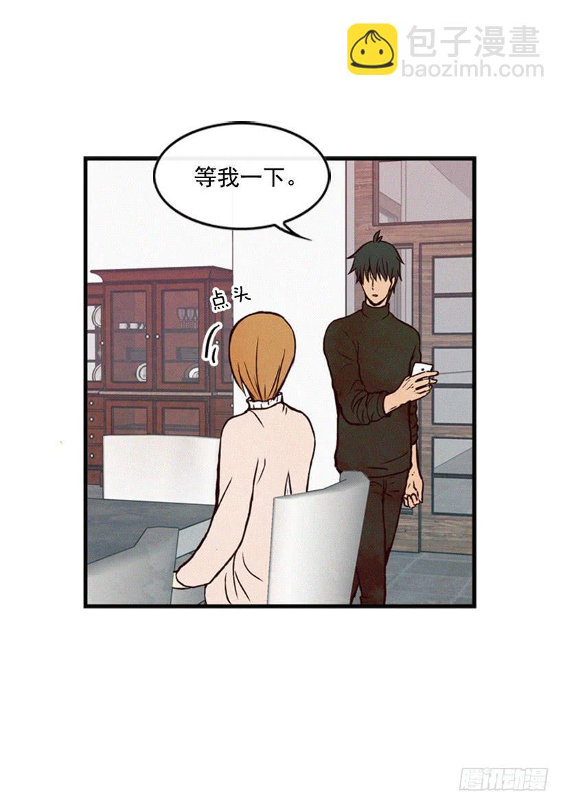 这是为了你好(1/2)-第42话