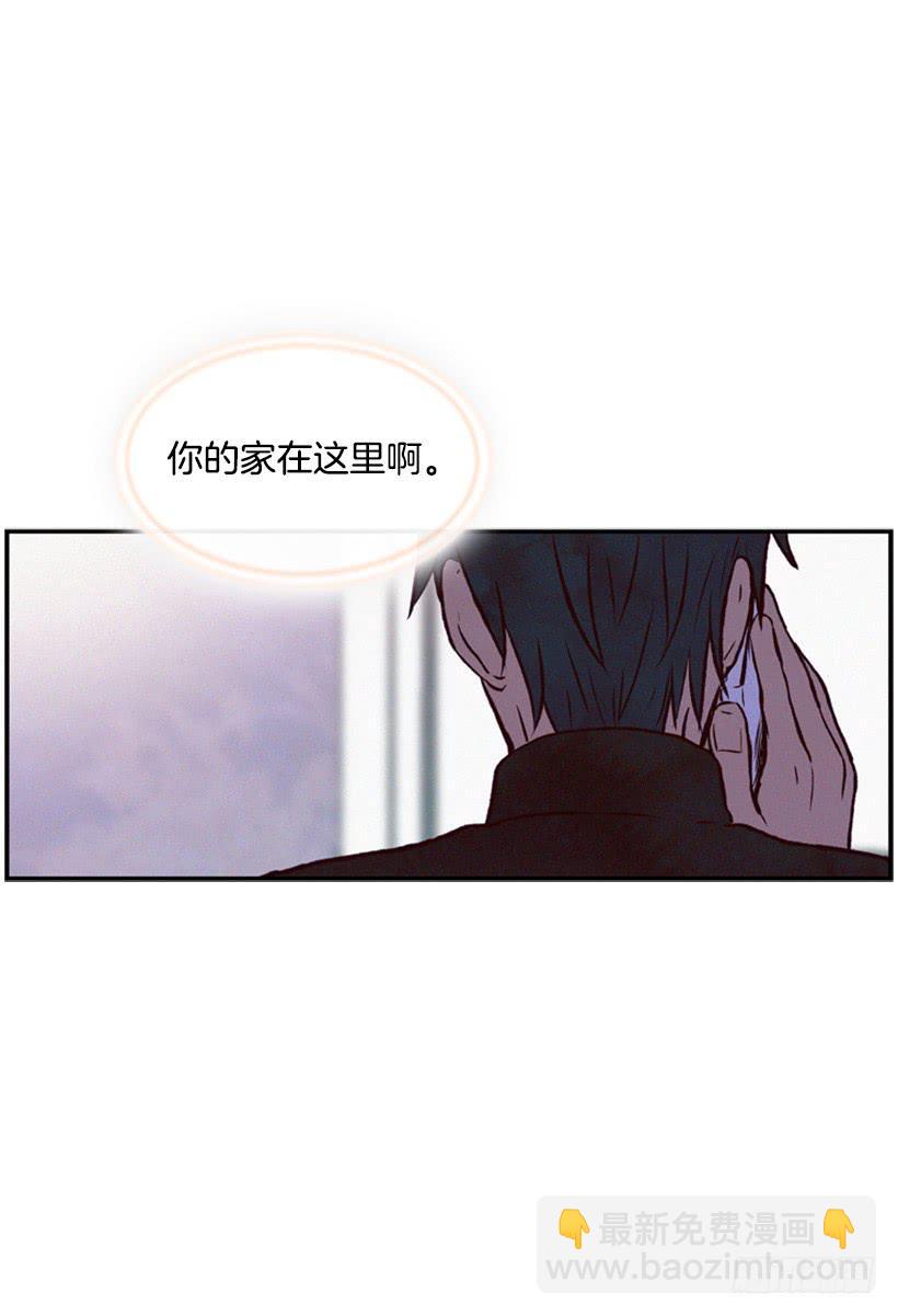 这是为了你好(1/2)-第42话