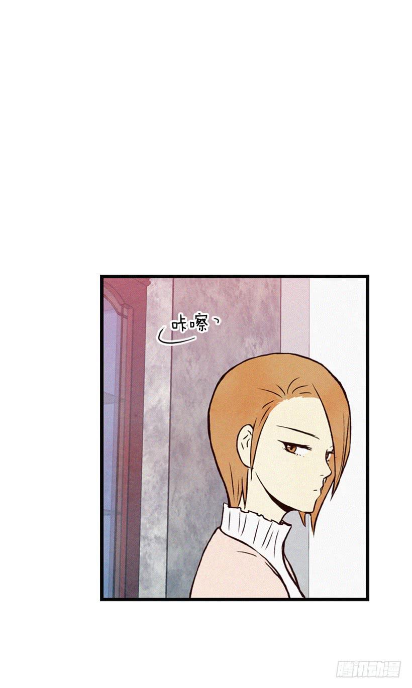 这是为了你好(1/2)-第42话