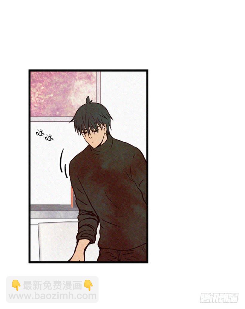 这是为了你好(1/2)-第42话