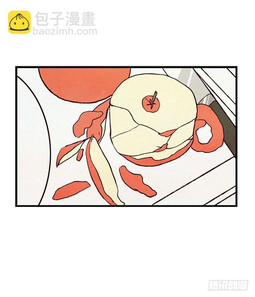 这是为了你好(1/2)-第42话