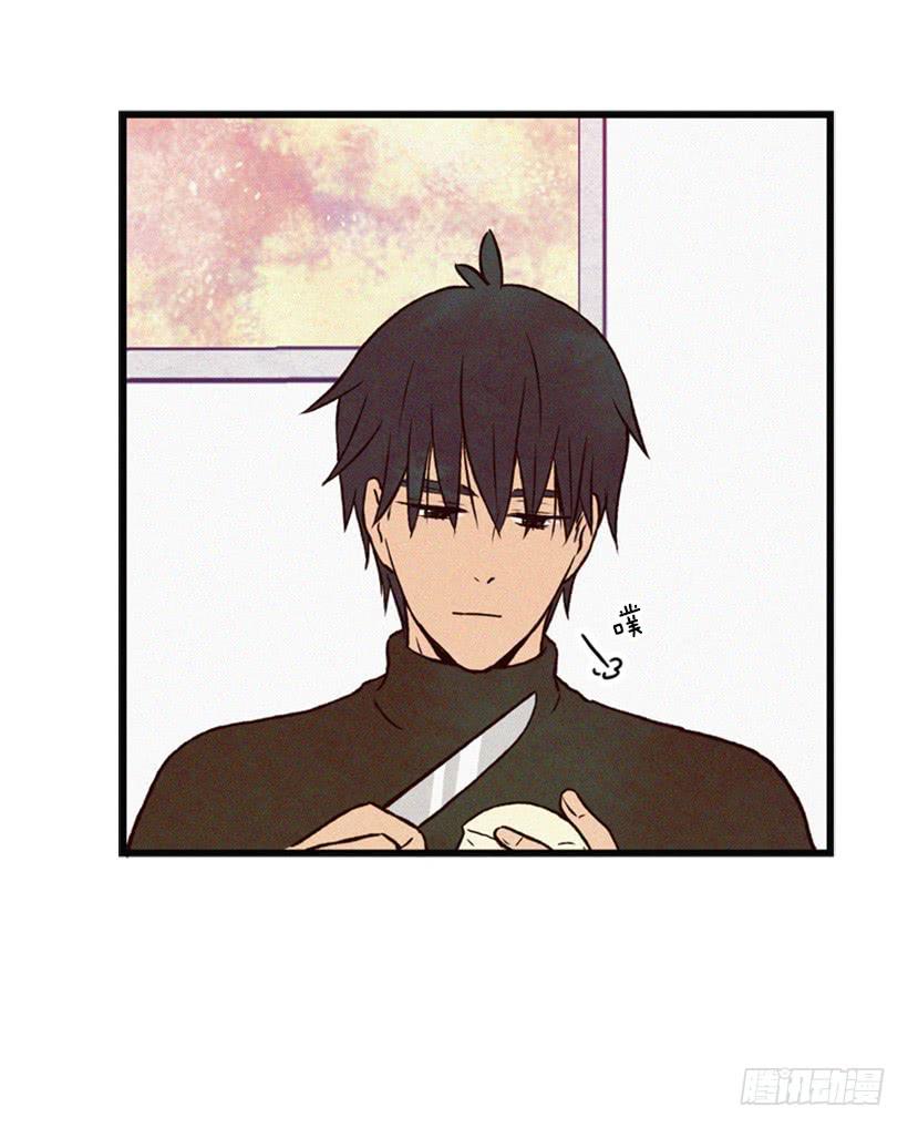 这是为了你好(1/2)-第42话