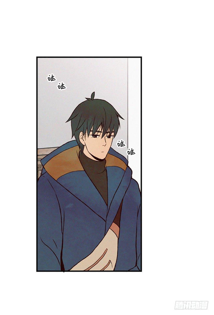 这是为了你好(1/2)-第42话