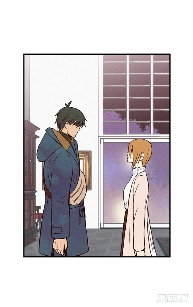 这是为了你好(1/2)-第42话