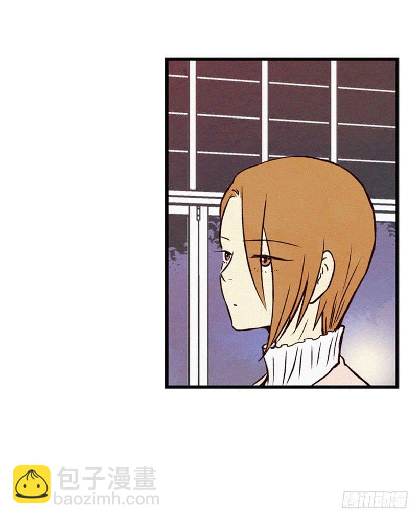 这是为了你好(1/2)-第42话