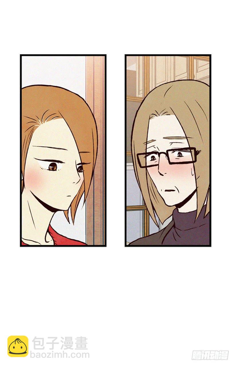 我被威胁了(1/2)-第44话