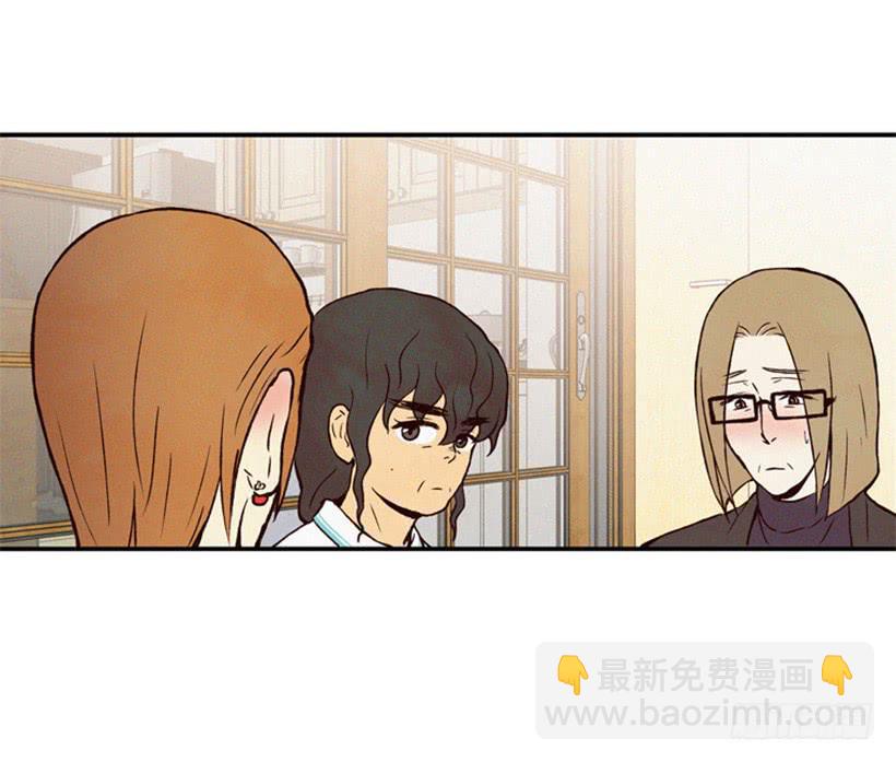 我被威胁了(1/2)-第44话