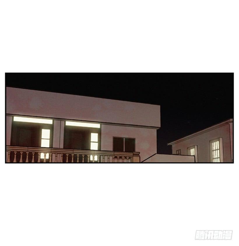 我被威胁了(1/2)-第44话