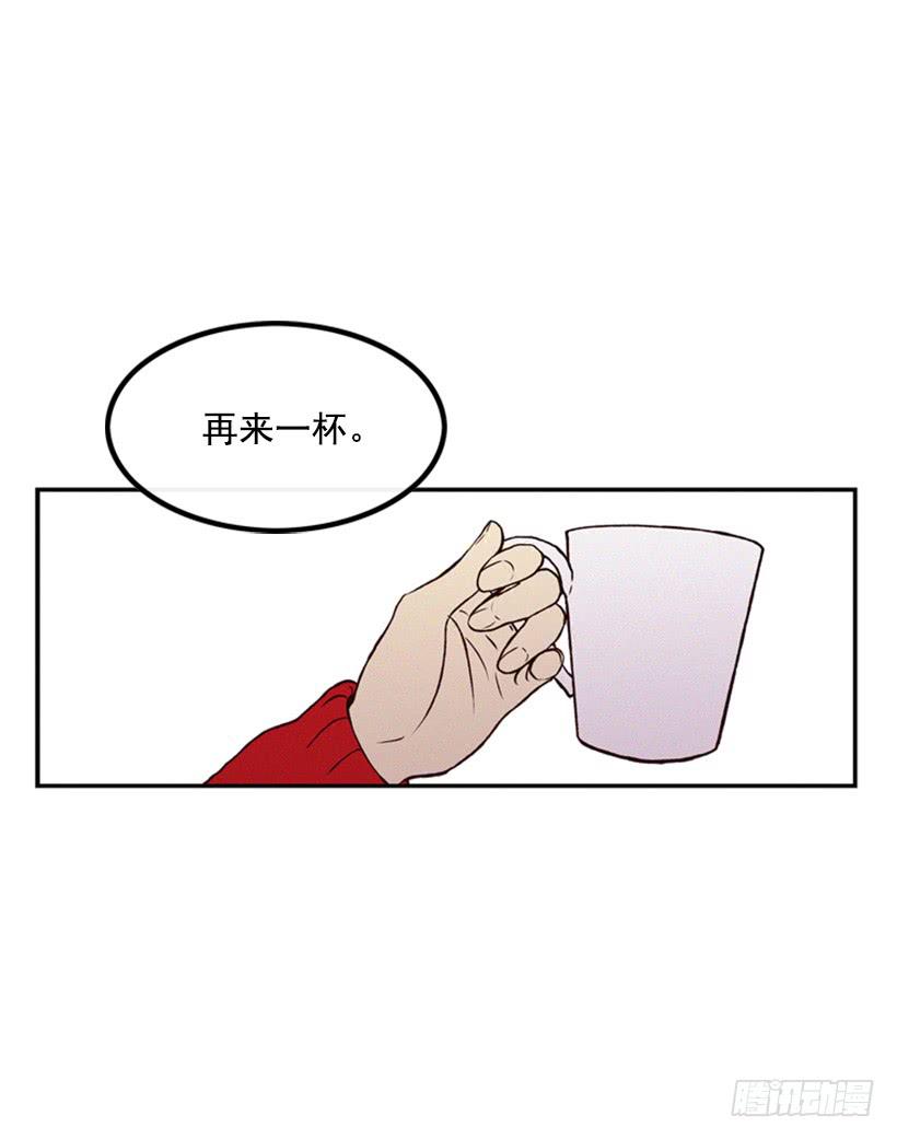 我被威胁了(1/2)-第44话