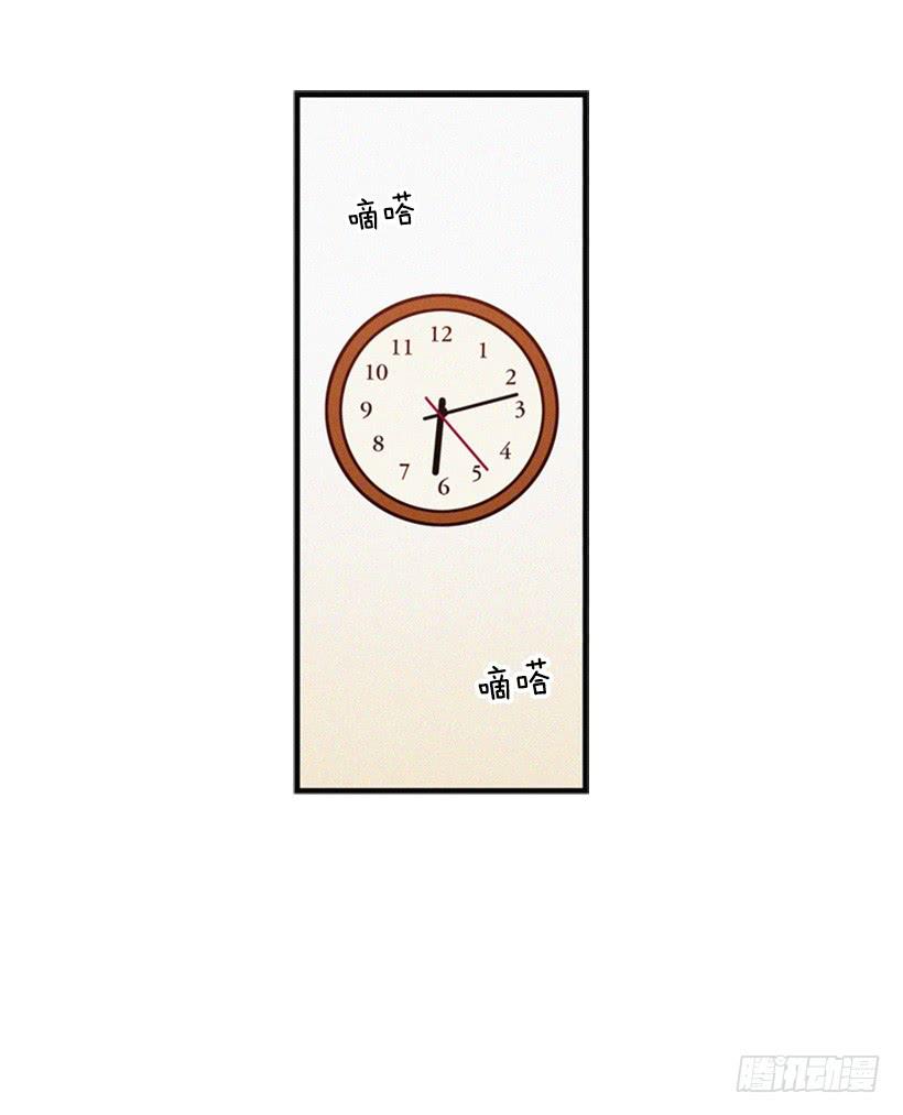 我被威胁了(1/2)-第44话