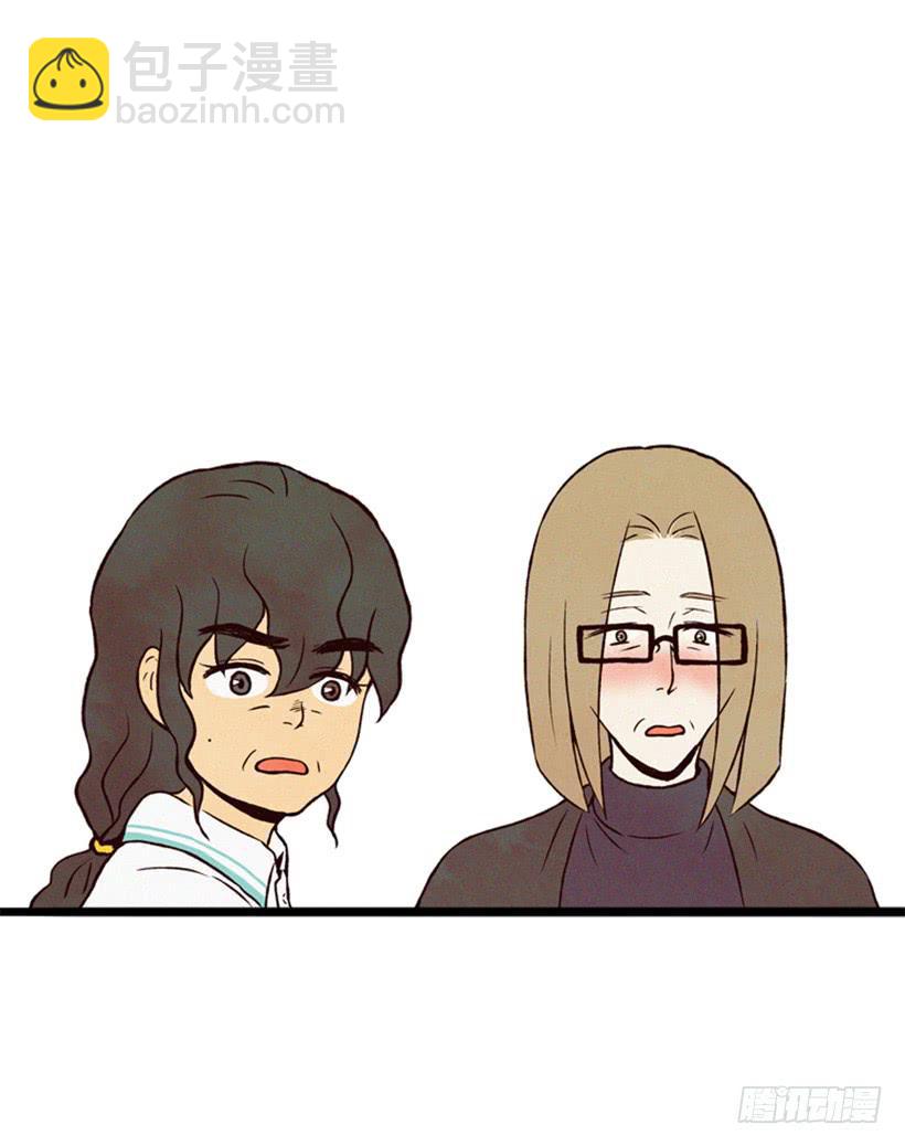 我被威胁了(1/2)-第44话