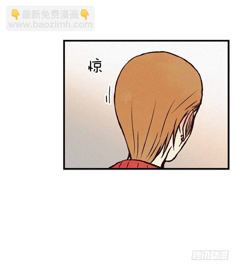 我被威胁了(1/2)-第44话