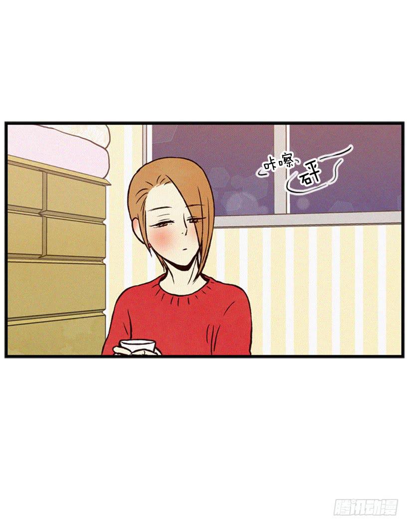 我被威胁了(1/2)-第44话