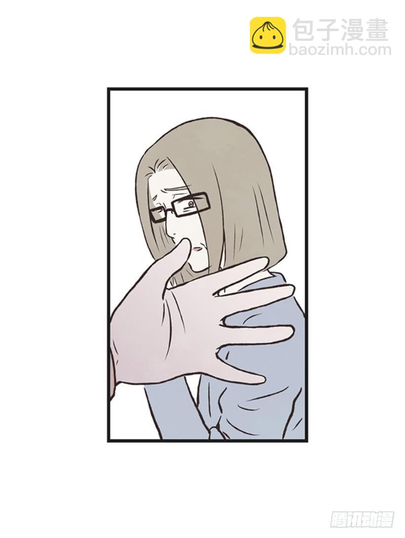 你也是我的复仇对象(1/2)-第46话