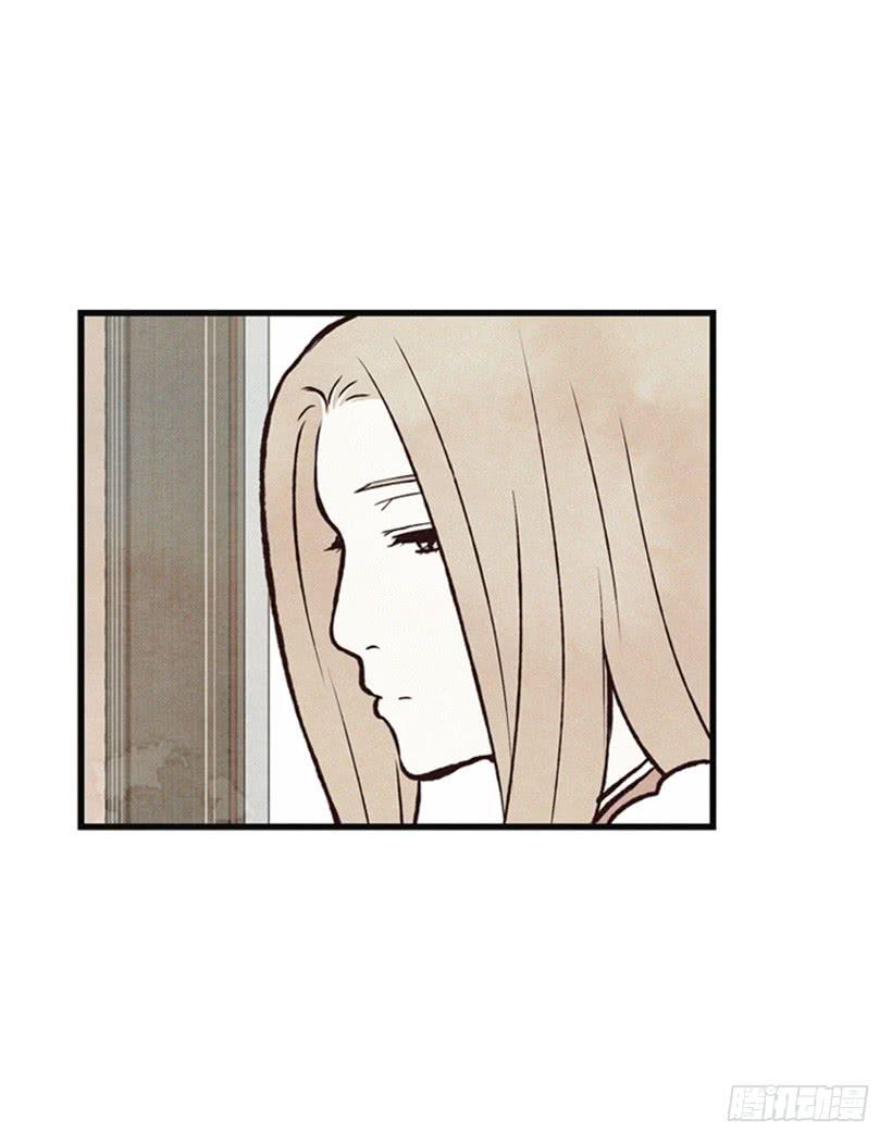 你也是我的复仇对象(1/2)-第46话