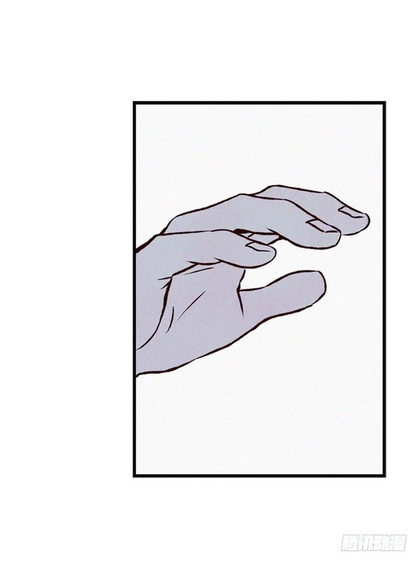 三个孩子的过去(1/2)-第48话