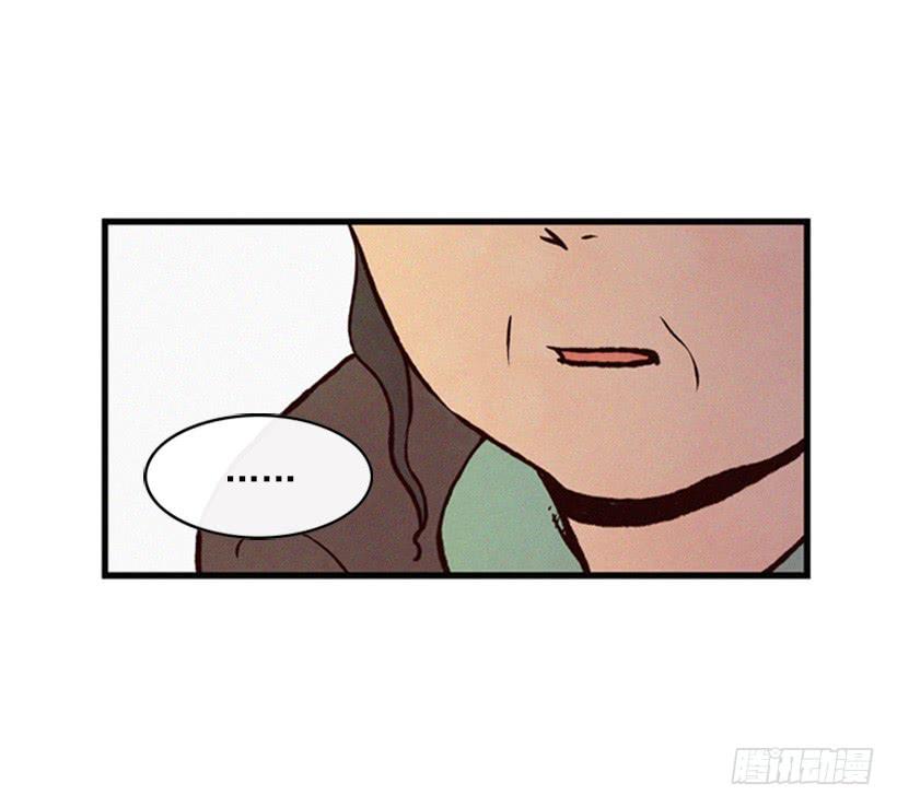 我不会让父母如愿以偿(1/2)-第50话