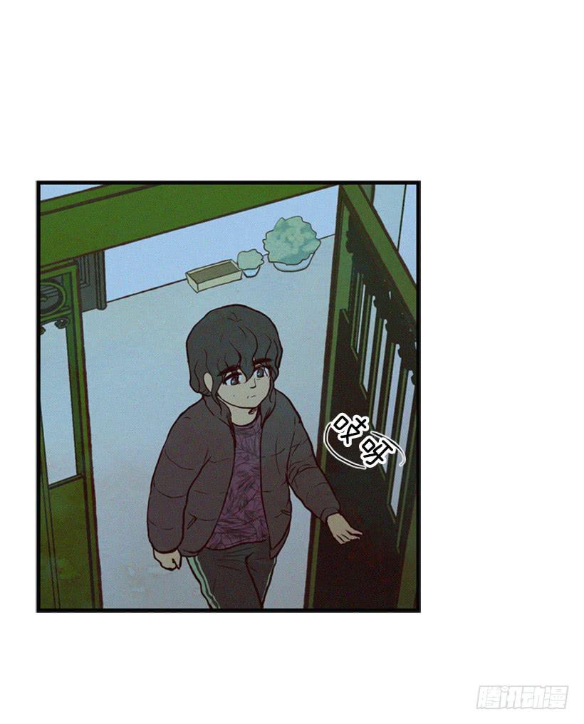 一切都会好起来(1/2)-第6话