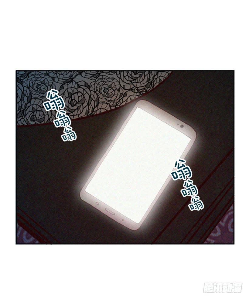 一切都会好起来(1/2)-第6话