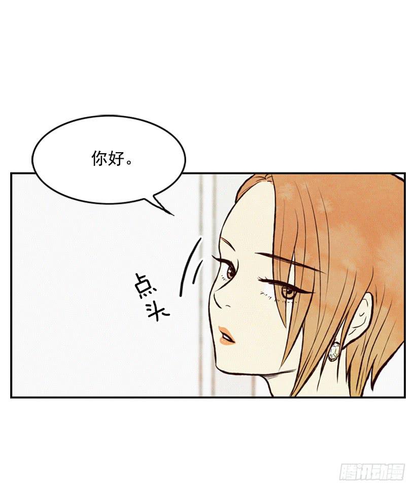 一切都会好起来(1/2)-第6话