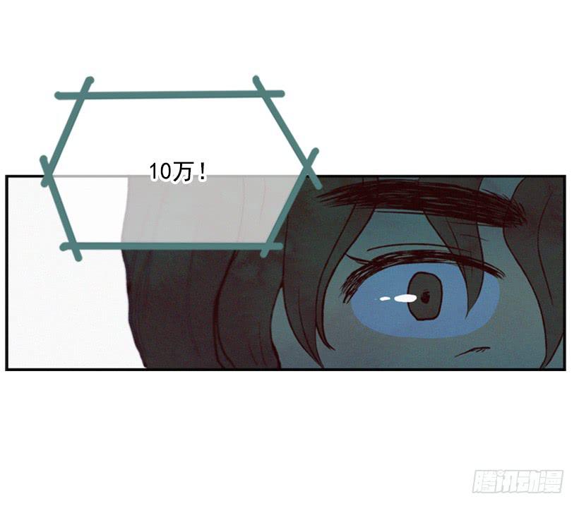 一切都会好起来(1/2)-第6话