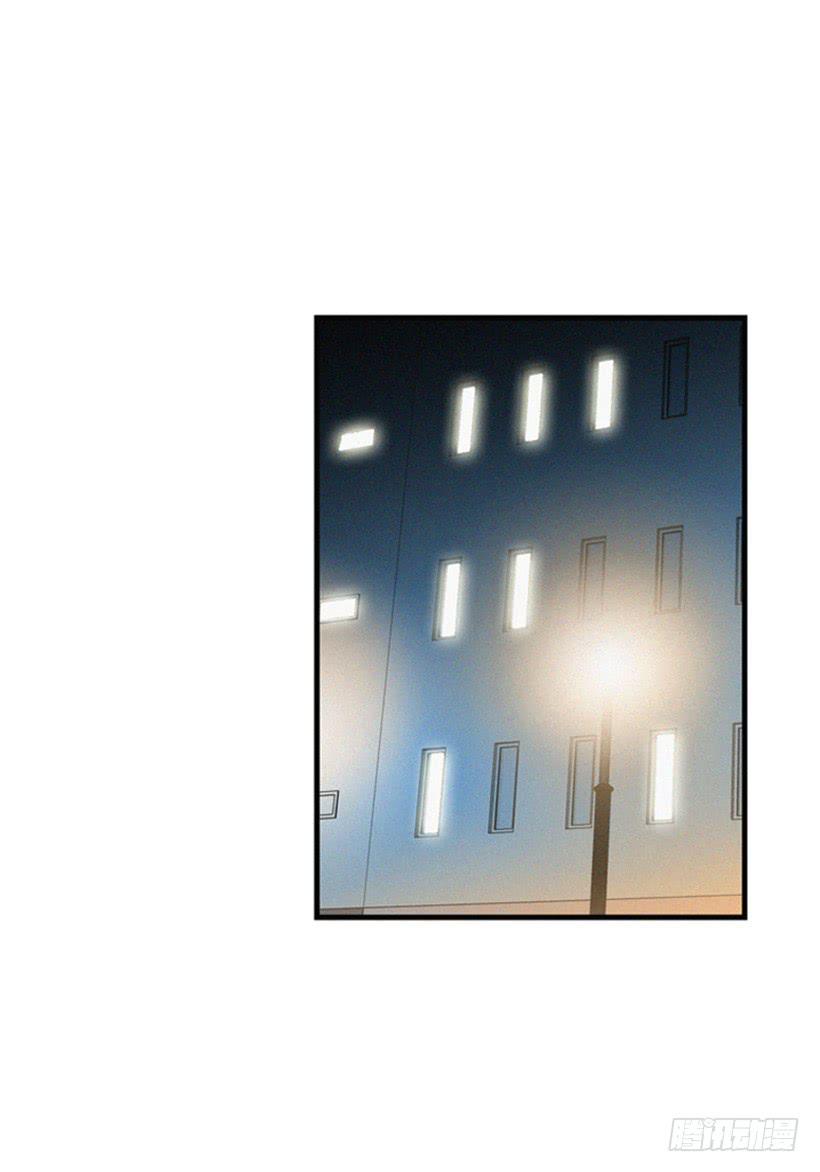 我果然不该来(1/2)-第58话