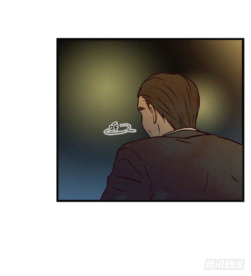 我果然不该来(1/2)-第58话