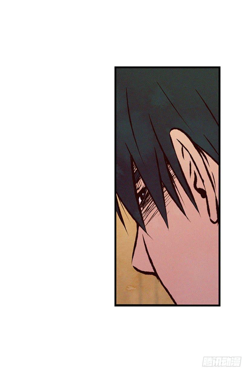 没必要配合-第60话