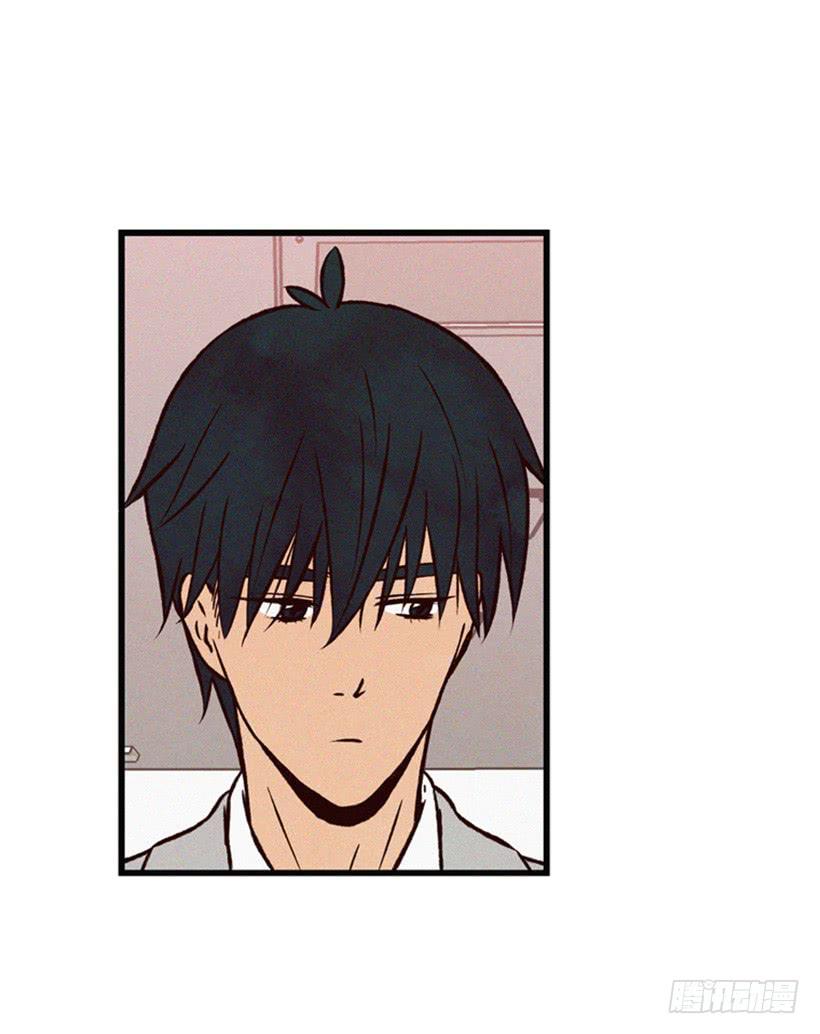 没必要配合-第60话