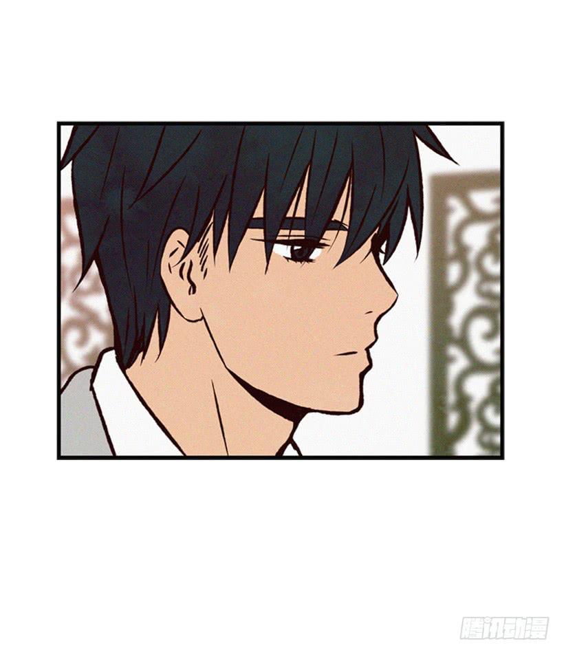 没必要配合-第60话