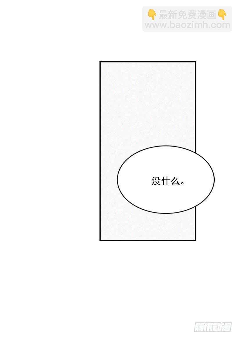 越来越像狗血剧-第62话