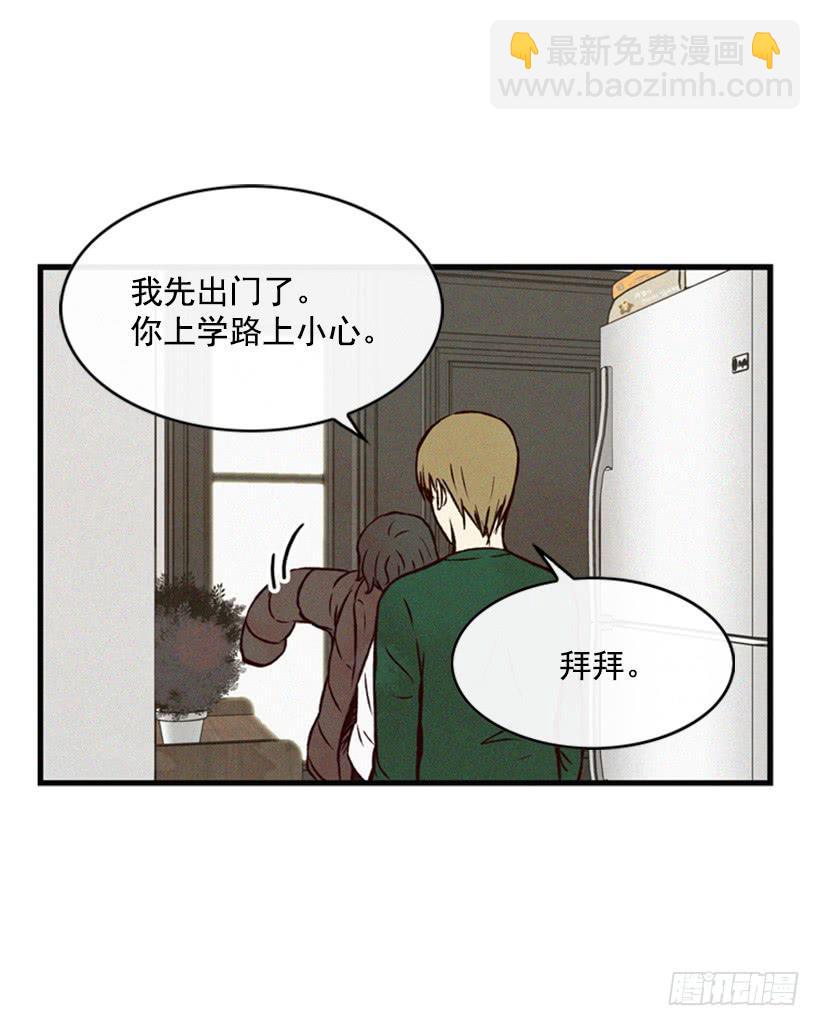 越来越像狗血剧-第62话