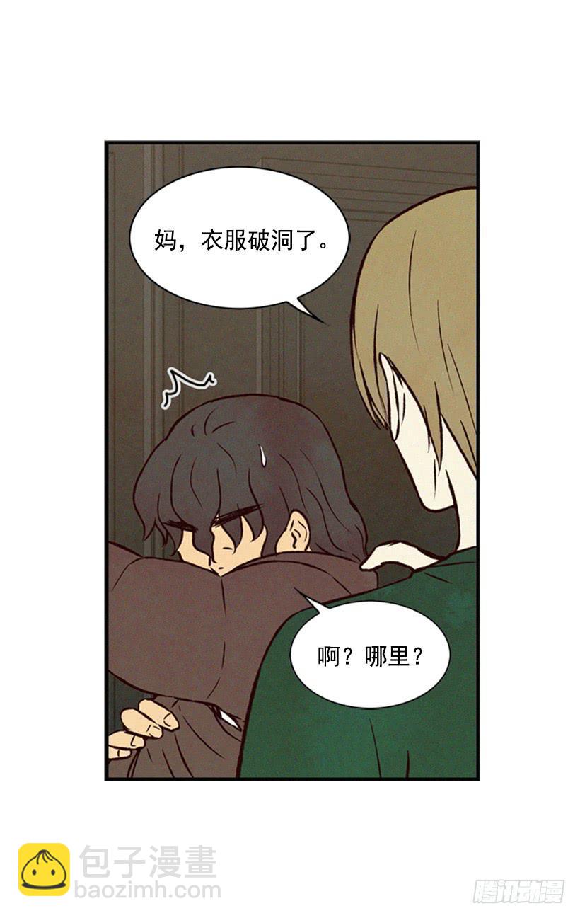 越来越像狗血剧-第62话