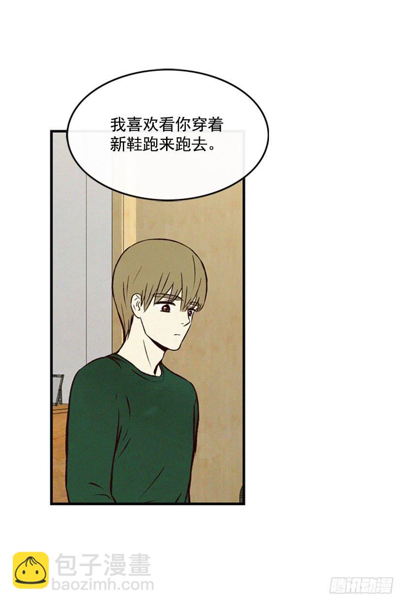 越来越像狗血剧-第62话