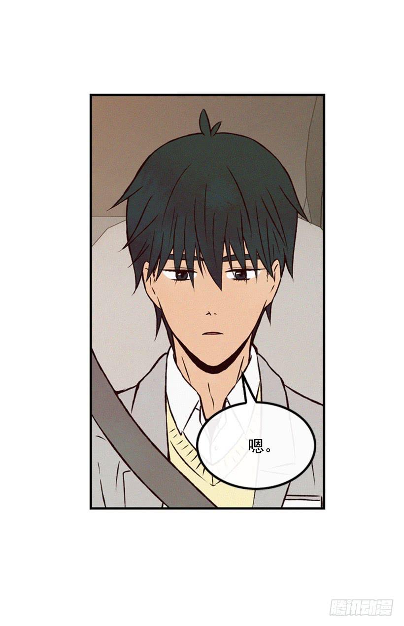 越来越像狗血剧-第62话