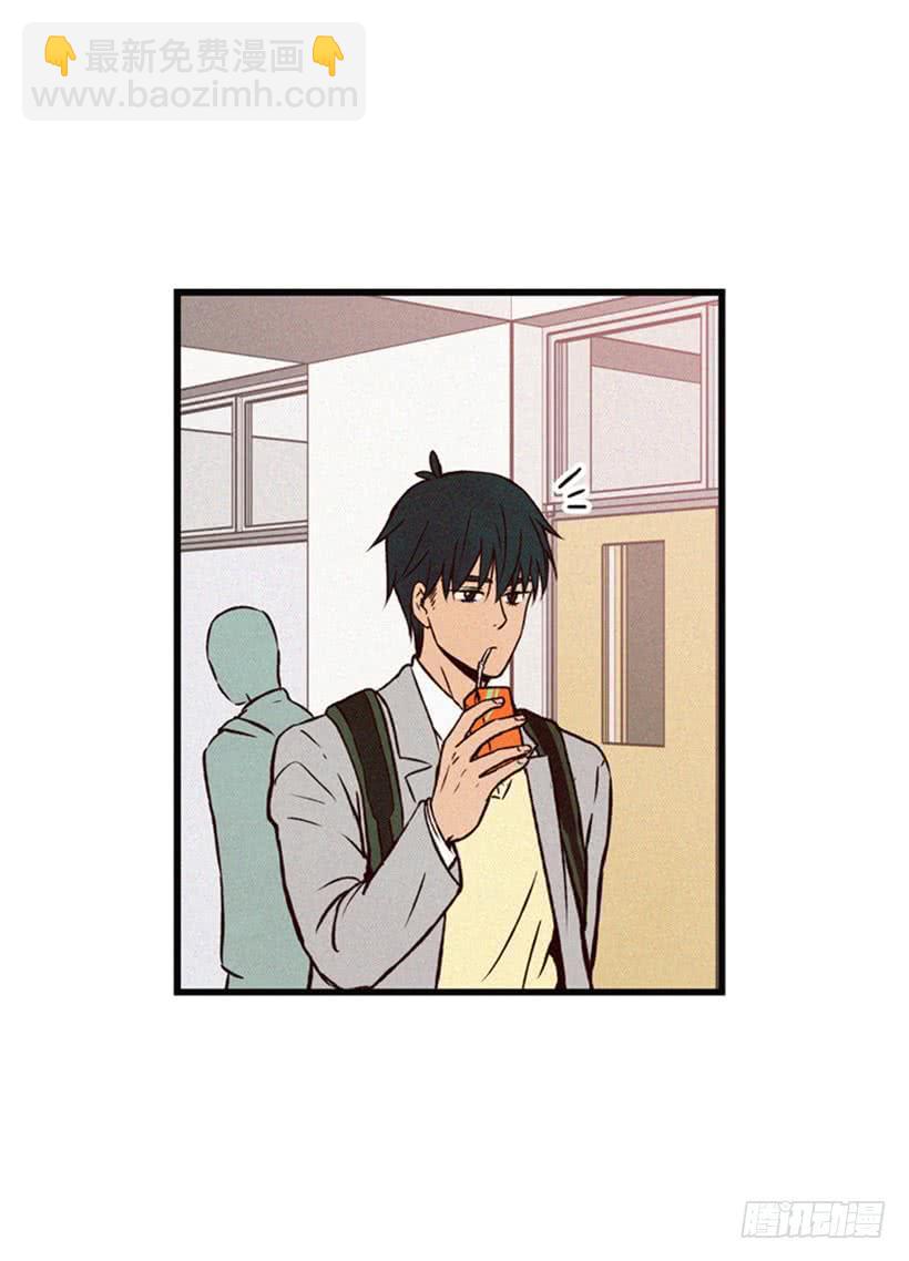 我很羡慕你-第64话