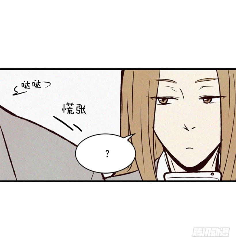 我很羡慕你-第64话